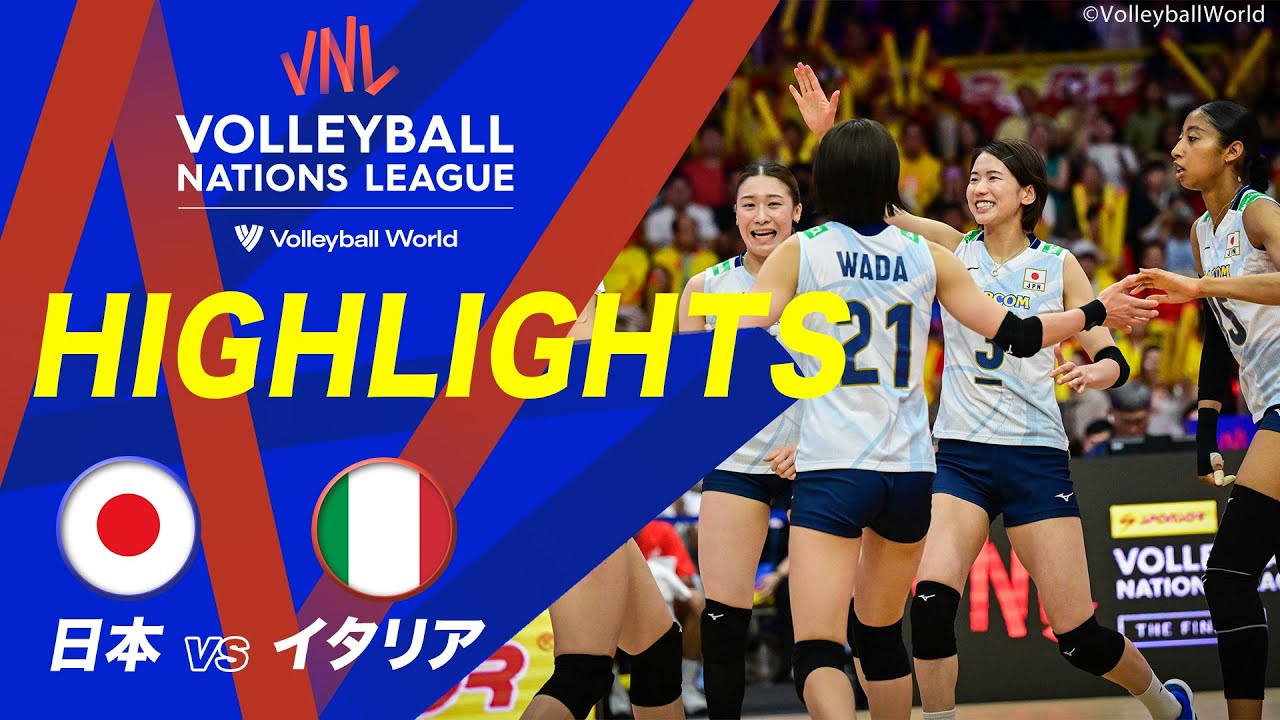 【眞鍋ジャパン ハイライト】決勝  日本 vs イタリア【バレーボールネーションズリーグ2024】