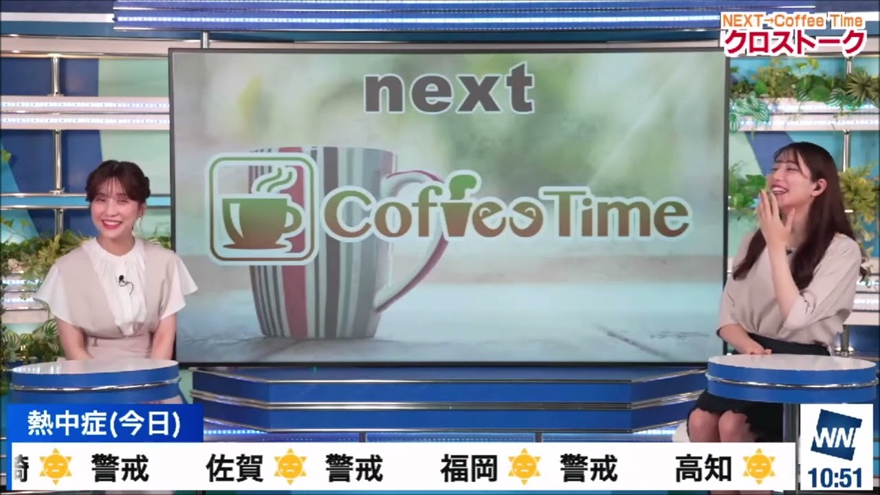 【(魚住茉由(まゆちゃん)🌈🐡🐟🍠】【松雪彩花(あやち)】🎀🍙🍓のクロストーク