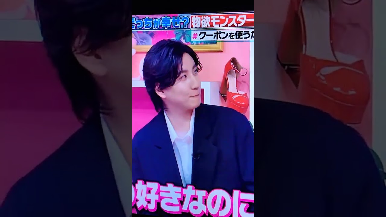 上田と女が吠える夜 #見解は京本！最強な胃腸が欲しいんだって~