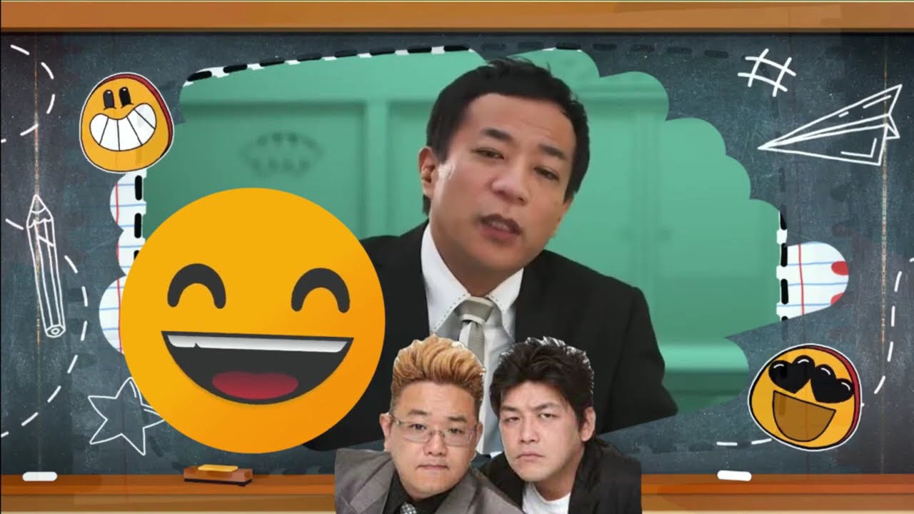 【清水ミチコの 面白い  ものまね】　サンドイッチマン　ナイツをいじる