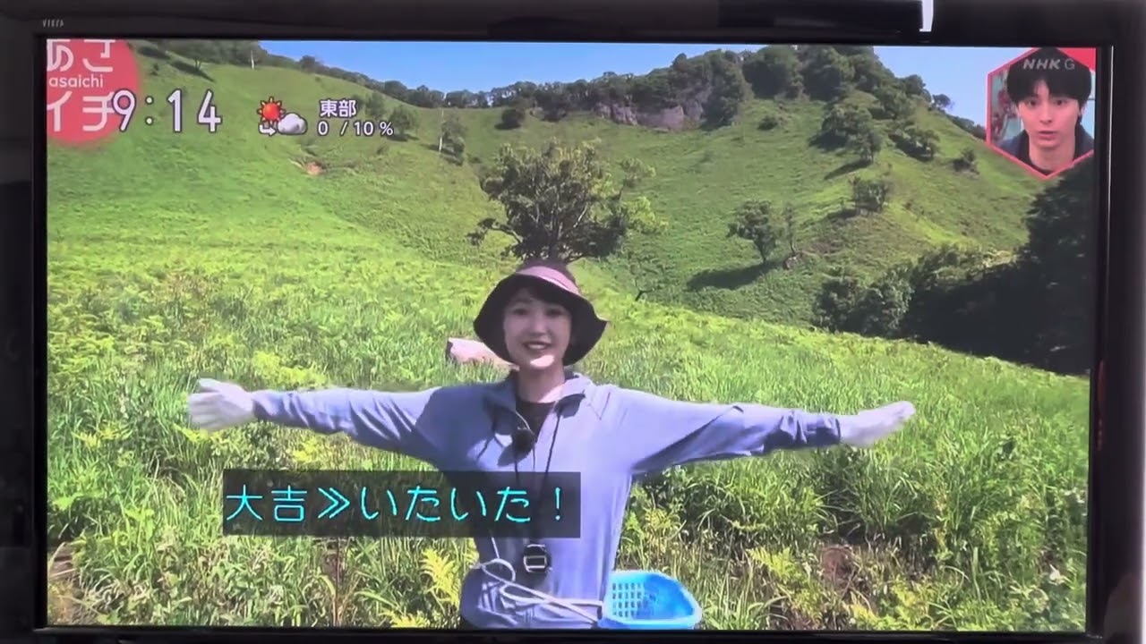 岩崎果歩 2024.6.20
