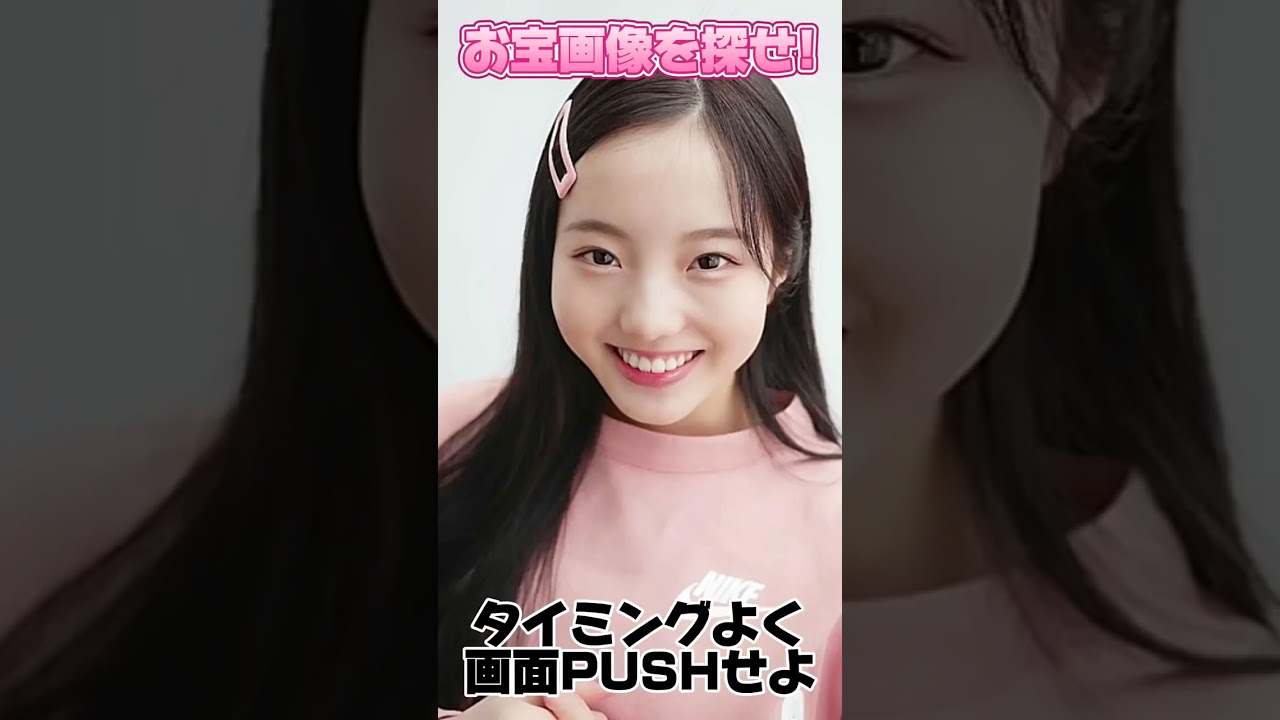 【本田真凜】Marin Honda咥える姿もお上品！！ #アイドル #本田真凜