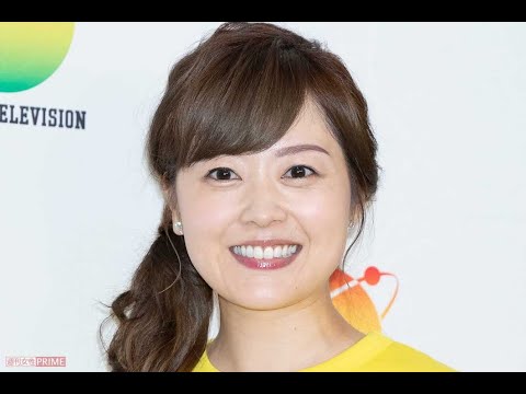 【着服】水卜麻美アナ「どの面下げて」“着服事件”謝罪で日本テレビに批判殺到…「大谷翔平」「セクシー田中さん」多すぎる不祥事