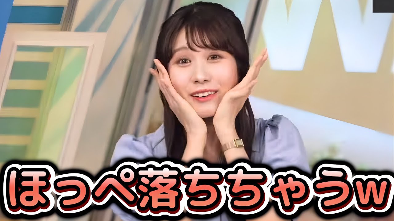 【戸北美月】ラーメン以外でも発動する"想像早口食リポ"”　美味しいものを食べたときは、ほっぺたを支えるのに必死なお天気お姉さん”【ウェザーニュース切り抜き】