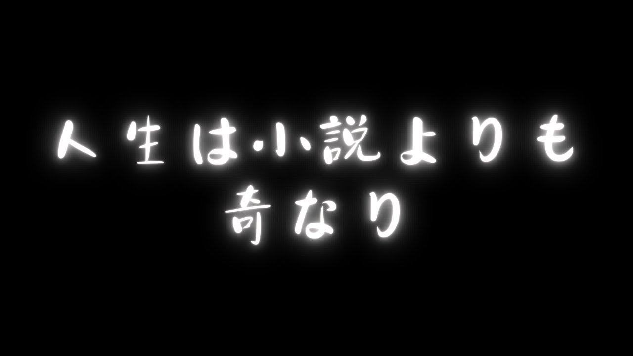 【ポッドキャスト】宇宙の流れ🪐で奇跡のシンクロ🌈摩訶不思議な引き寄せ人生✨スピリチュアル雑談ラジオ📻