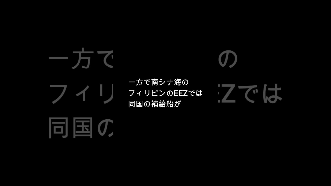 自衛隊のおかげで平和に生活できている事を知るべき