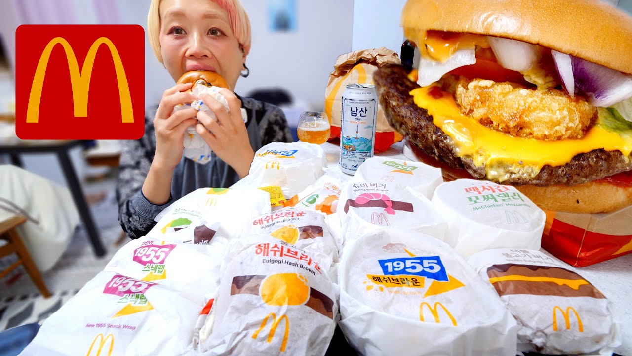 【爆食旅行】深夜のマクドナルドって最高だよね。in 韓国【モッパン】【MUKBANG】