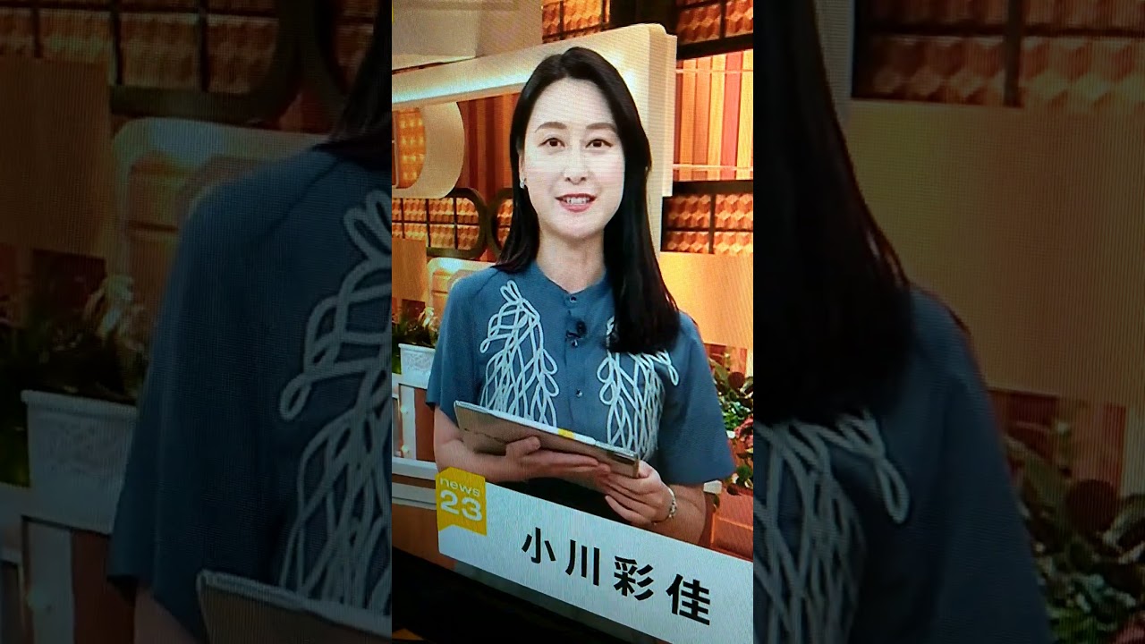 新！小川彩佳23と能登応援団241