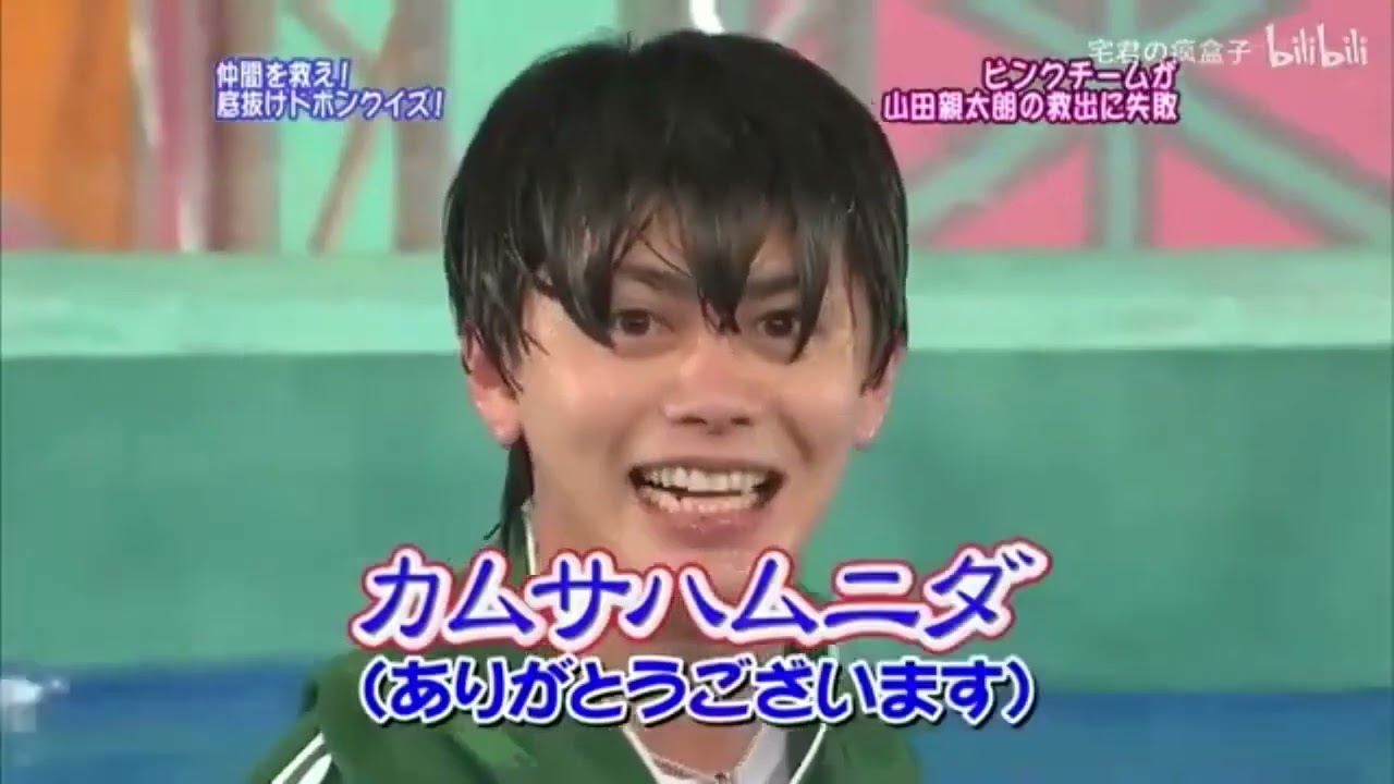 【島田紳助】 クイズ! ヘキサゴンII「仲間を救え 底抜けボンクイズ」💥💥💥 QUIZ!HEXAGON II NEW 2024