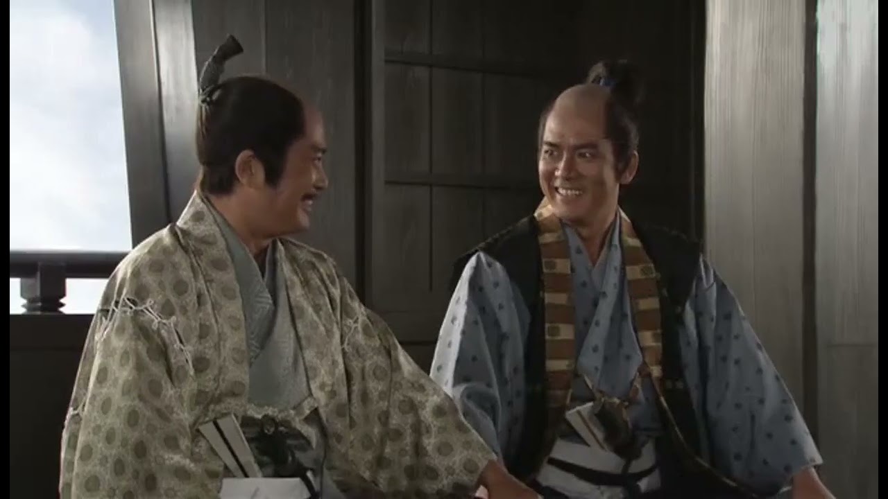 葵 徳川三代 Episode2 2000