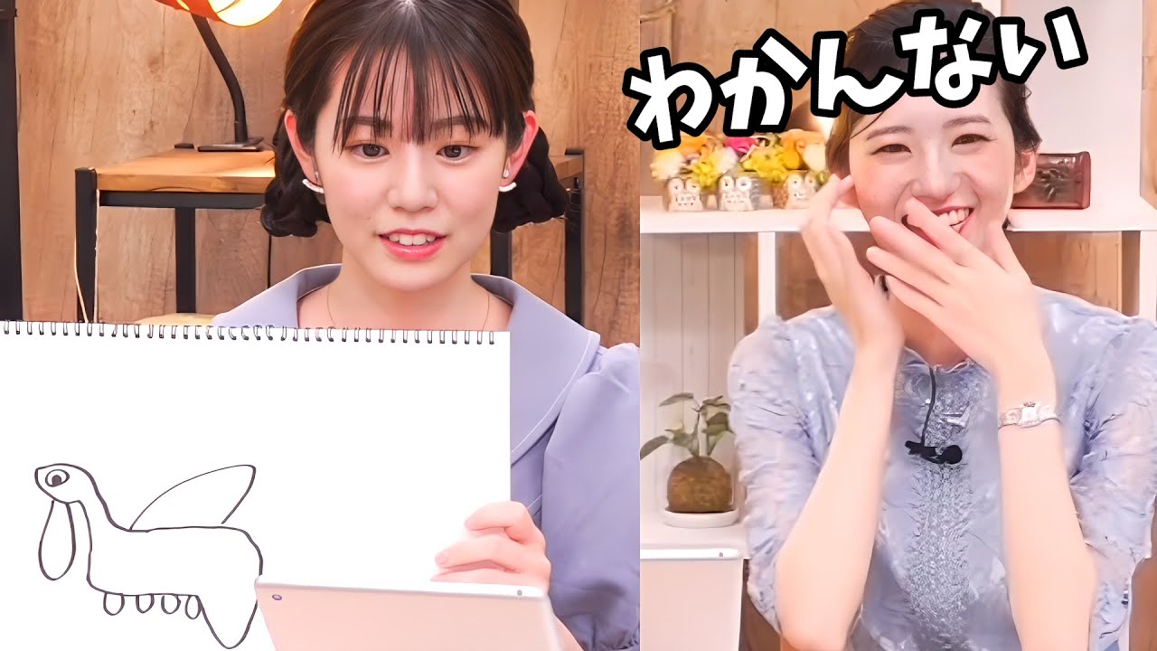 【大島璃音・青原桃香】悲報！青原画伯の横切りクイズ！止まってても分からない【ウェザーニュース切り抜き】