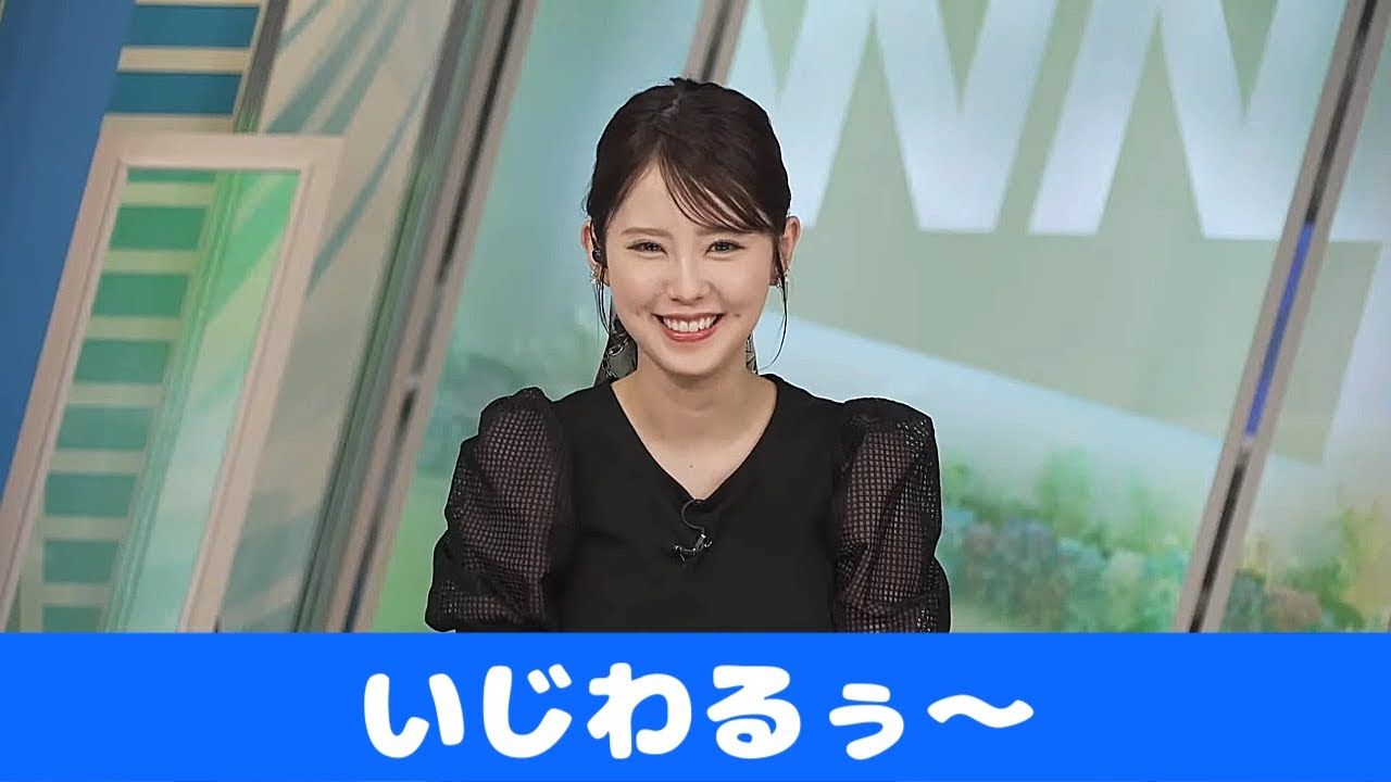 【#小川千奈】スタッフさんに"いじられまくる"せんちゃん🤣【#ウェザーニュースLiVE 切り抜き】