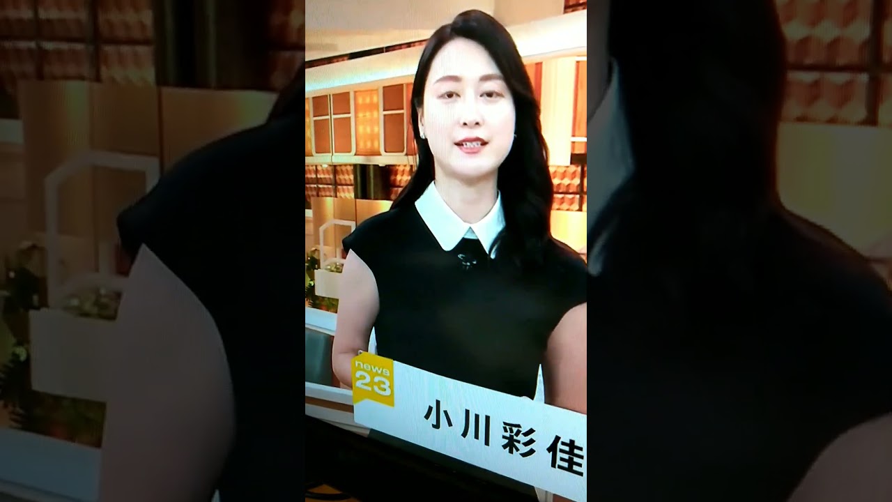 新！小川彩佳23と能登応援団246