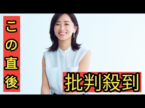 元日テレ・西尾由佳理さん（46）「退社するとき本当に思っていたこと」｜