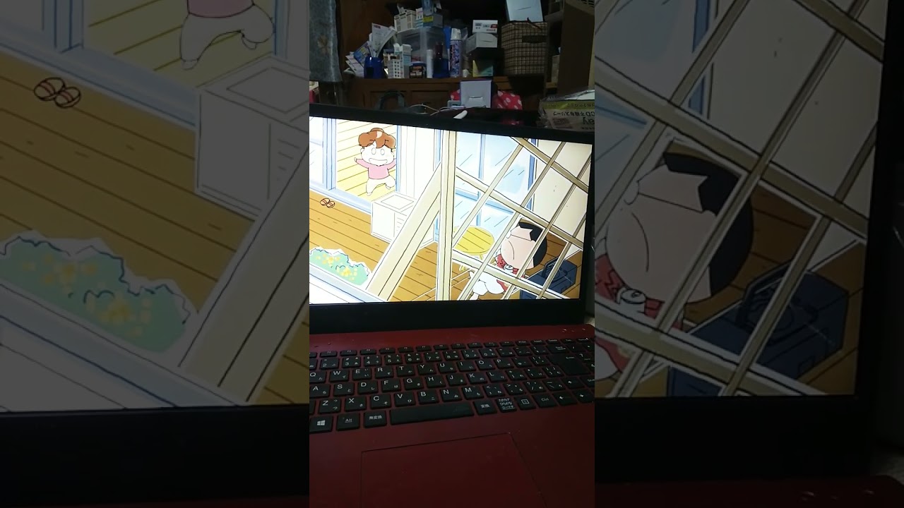 わかいけどやっぱりいい