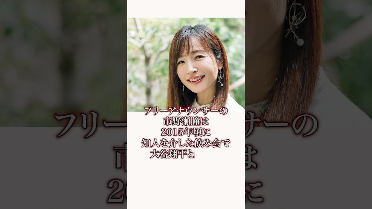 芸能人の意外な素顔… 芸能トリビアpart149 #雑学 #驚愕 #笑える