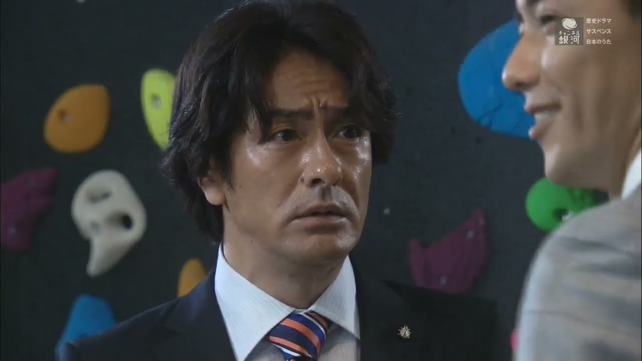 字 守護神・ボディーガード 進藤輝３