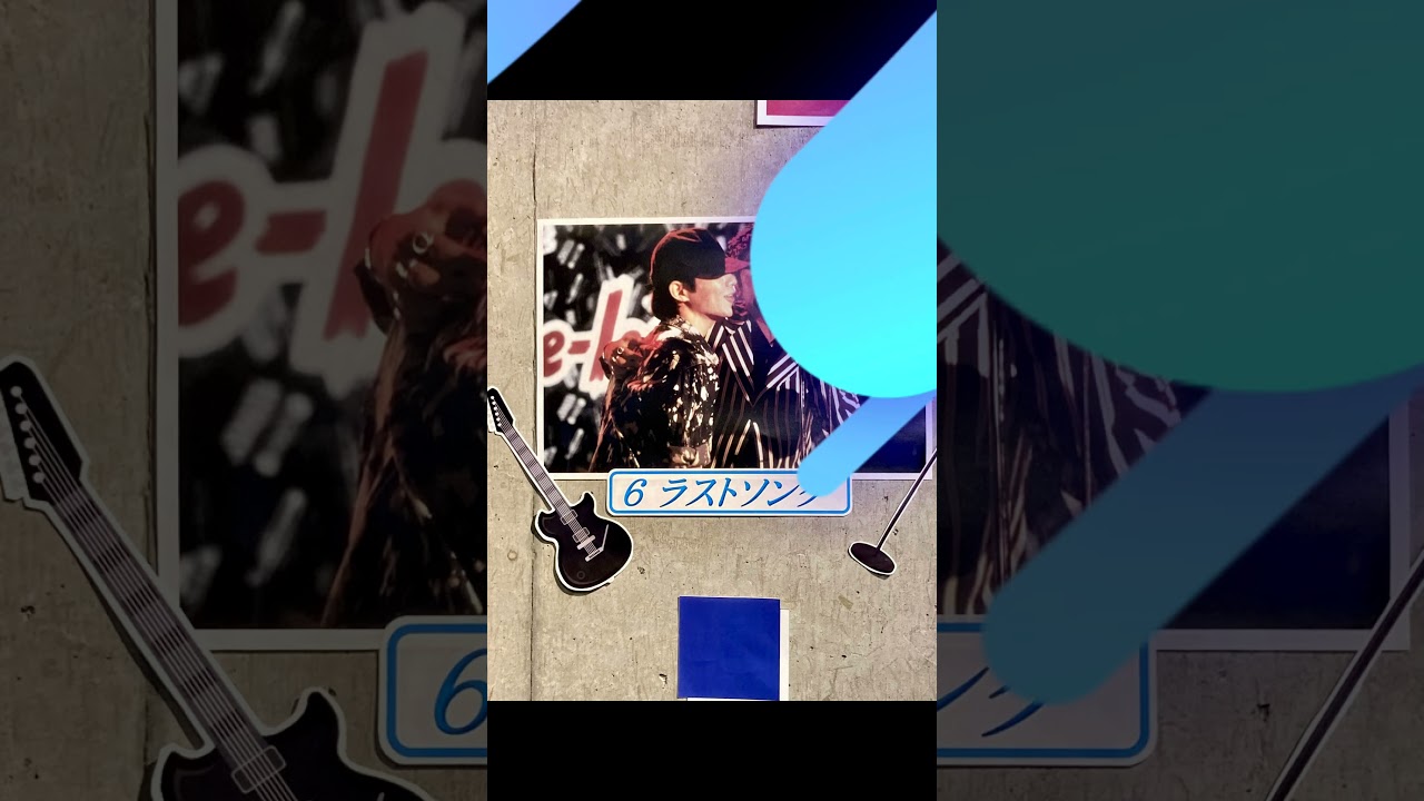 #神保町シアター 特集上映『一度はスクリーンで観ておきたい――忘れられない90年代映画たち』 #映画