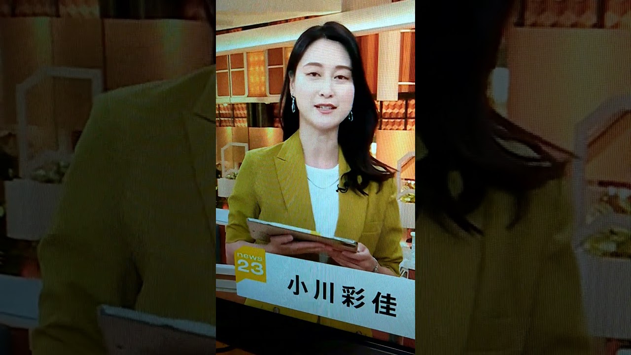 新！小川彩佳23と能登応援団251