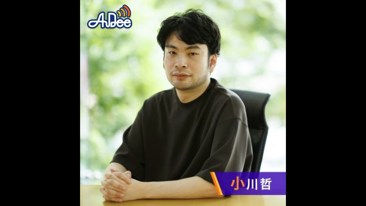 宇垣美里さんのマンガ愛とオススメのマンガ3選