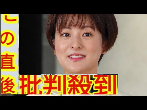 日テレ・徳島えりかアナ、第1子出産を報告「日々新しい発見と驚きと何より、喜びに満ちています」