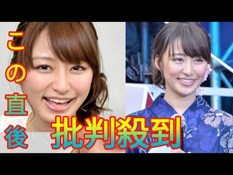 枡田絵理奈アナ、ライバル視するフリーアナにピシャリ「設定がカブってる。関西よりこっちには、もう来ないで！」[Daily news