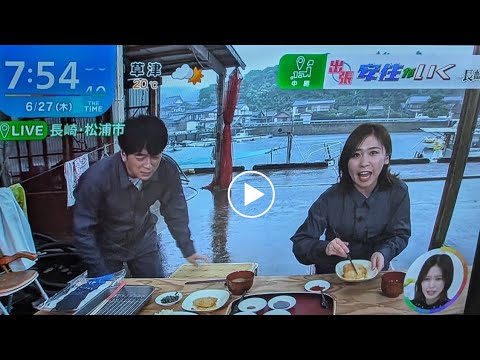 「うわっ」安住紳一郎アナ生中継でハプニング　椅子から転げ落ちる「ケガないですか？」江藤アナ心配　大股開きで仰向け 【THE TIME安住紳一郎ア】「