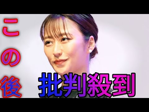 元ＴＢＳ枡田絵理奈アナが目障りアナを実名公表　入社試験から一緒「たけうちぃ、よしえですぅ」モノマネも[Japanese sports]