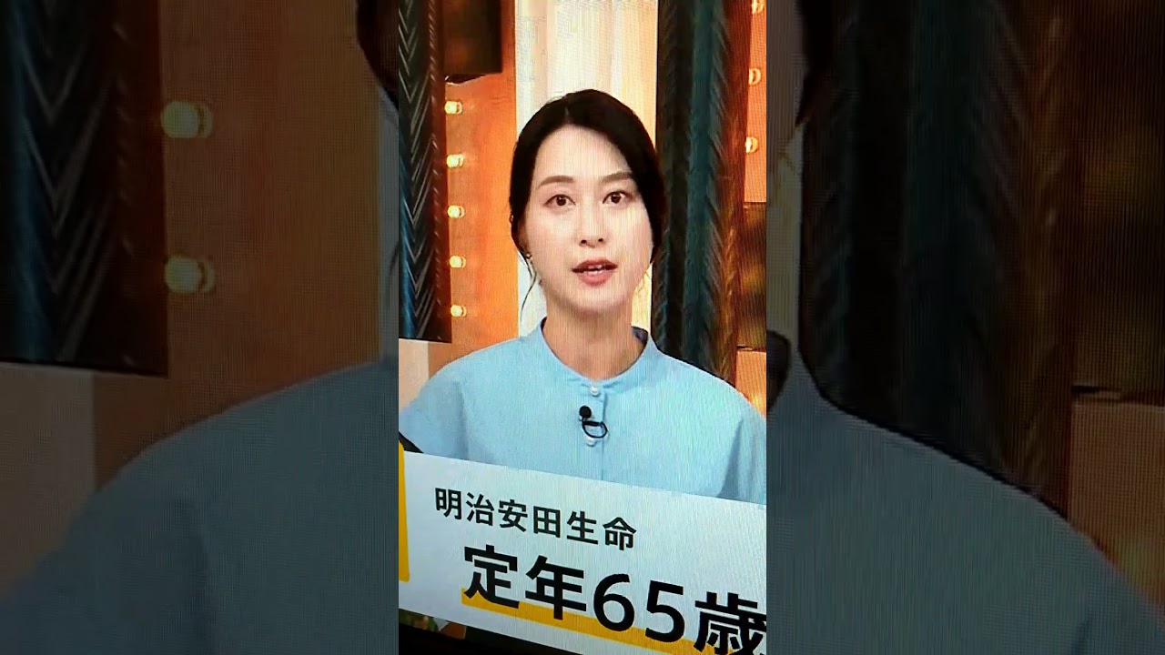 新！小川彩佳23と能登応援団264