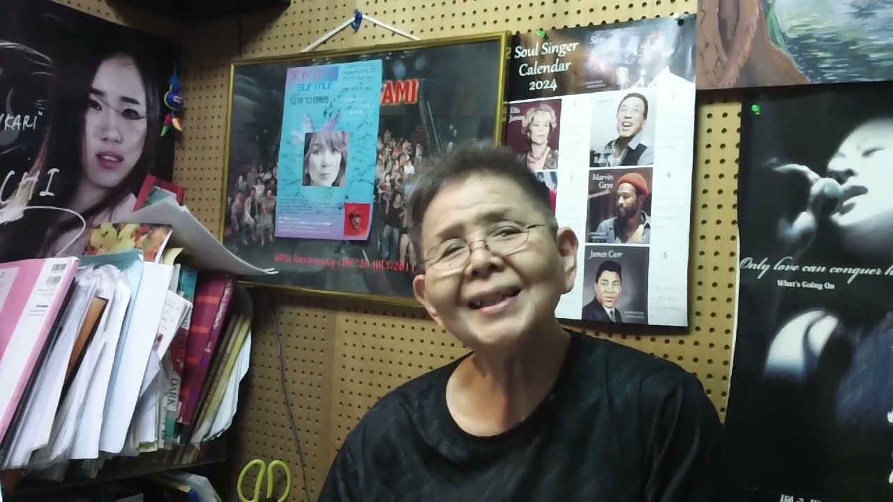 大上留利子のボーカル教室 #549 Ruriko Ogami Vocal Lesson #549