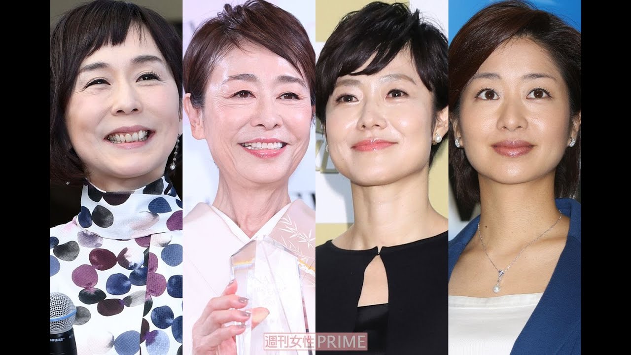 政治家になってほしい（現役＆元）女性アナウンサーランキング、男女1000人が投票！有働由美子、安藤裕子、大下容子らがランクイン！