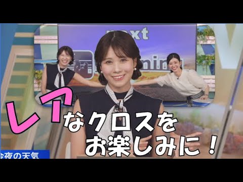 【戸北美月】(🍥´ω｀🍥)っ「憶測は(・へ・)ｲｸﾅｲ! 」