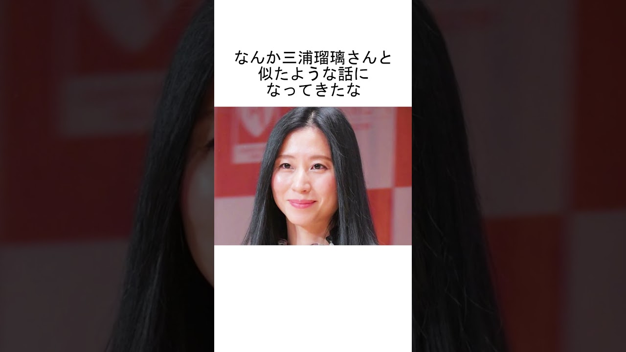 小泉進次郎の太陽光パネル推進は妻の太陽光事業への利権誘導か！？ #shorts