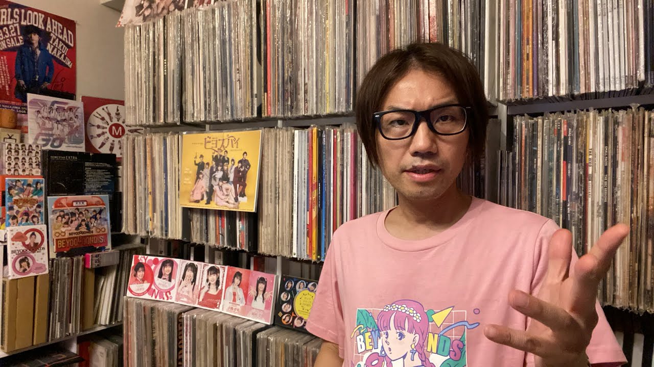 山﨑夢羽【緊急特集】アップフロント退社について　ex.BEYOOOOONDS ハロプロ