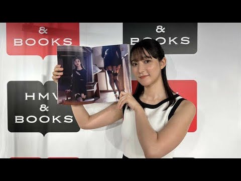 ラジオDJ山崎あみ、撮影前は「草しか食べていない」股下90センチ美脚へのこだわりも語る