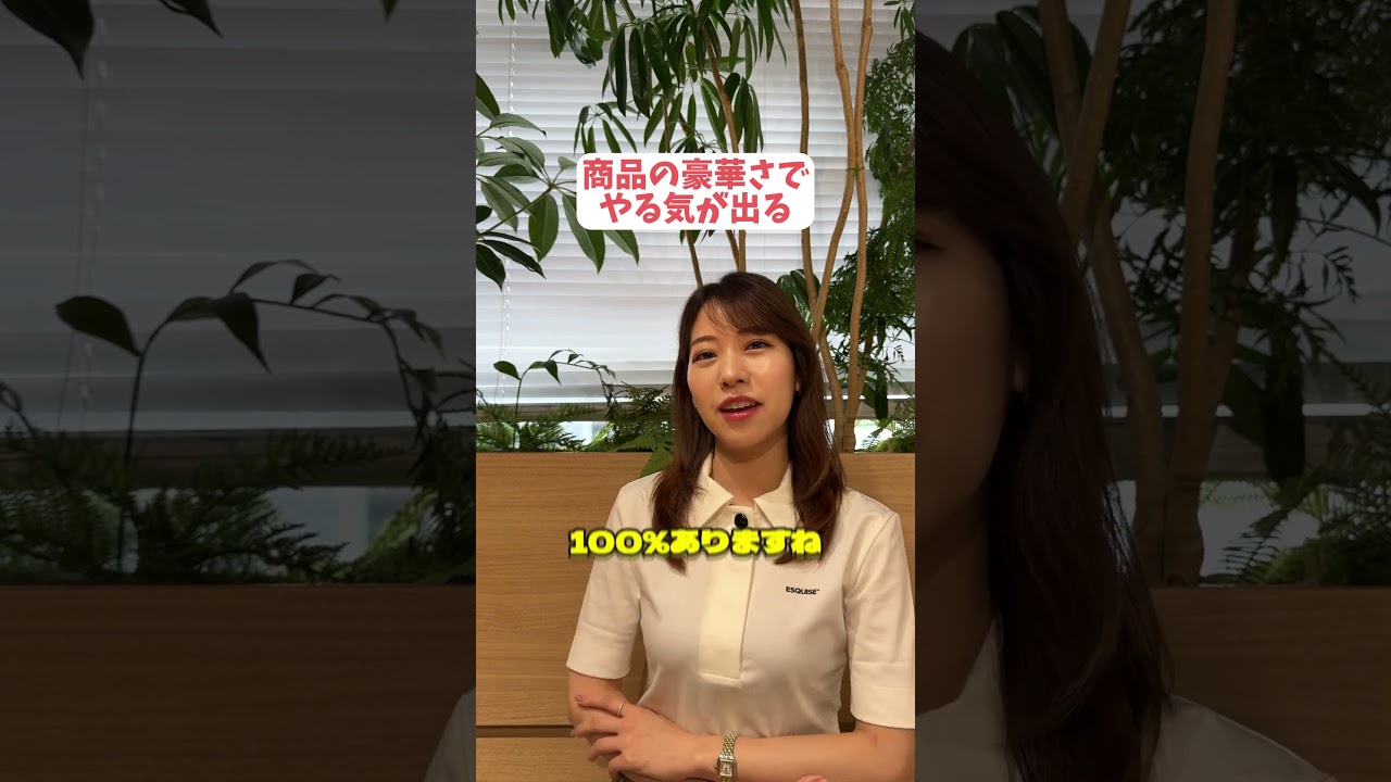 O型ゴルファーあるある⛳＃血液型あるある#血液型#あるある#セントフォースゴルフクラブ#小野寺結衣＃ゴルフ#golf