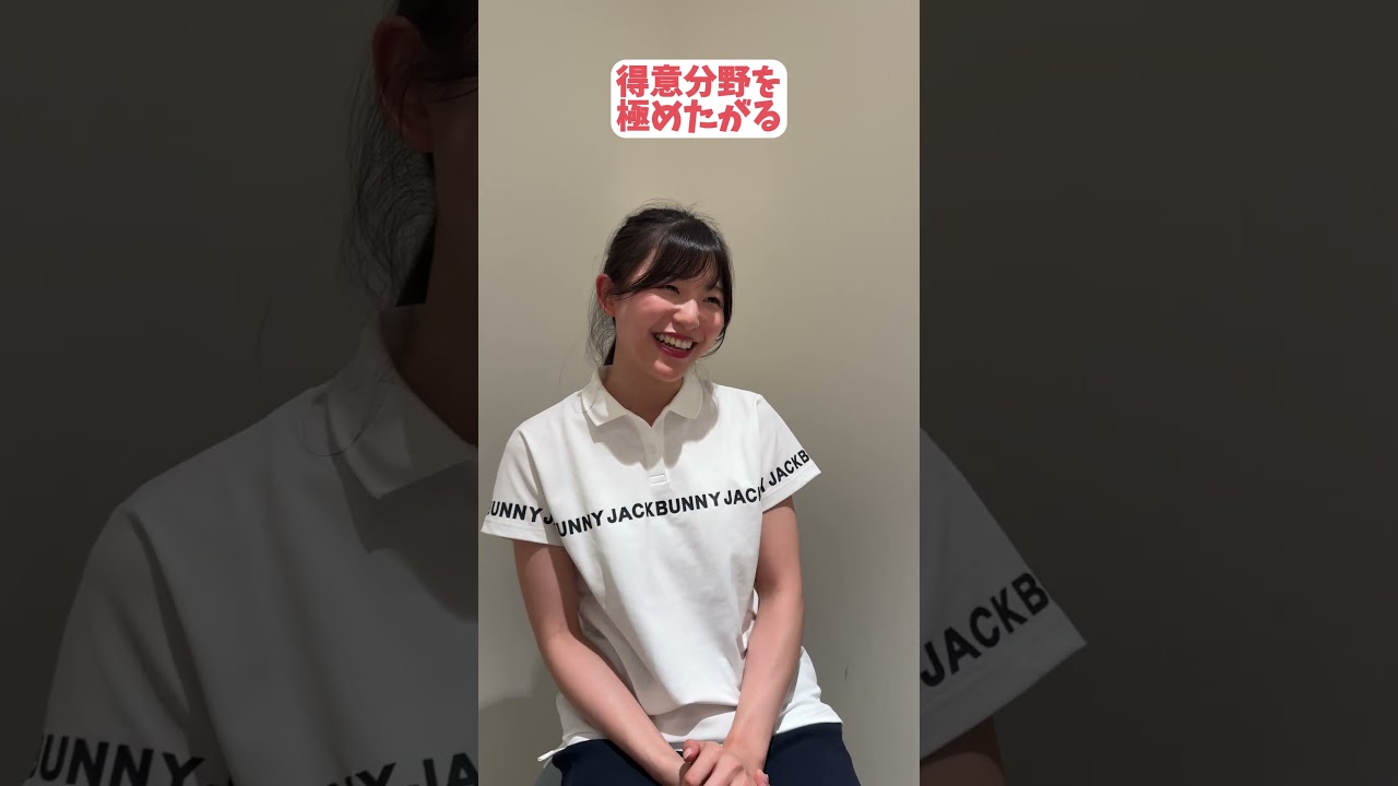 O型ゴルファーあるある✨＃血液型あるある#血液型#あるある#セントフォースゴルフクラブ＃塩川菜摘＃ゴルフ#golf