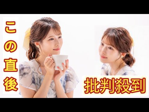 竹俣紅アナにとっての上半期「ＧⅠベストレース」と「至高の名局」