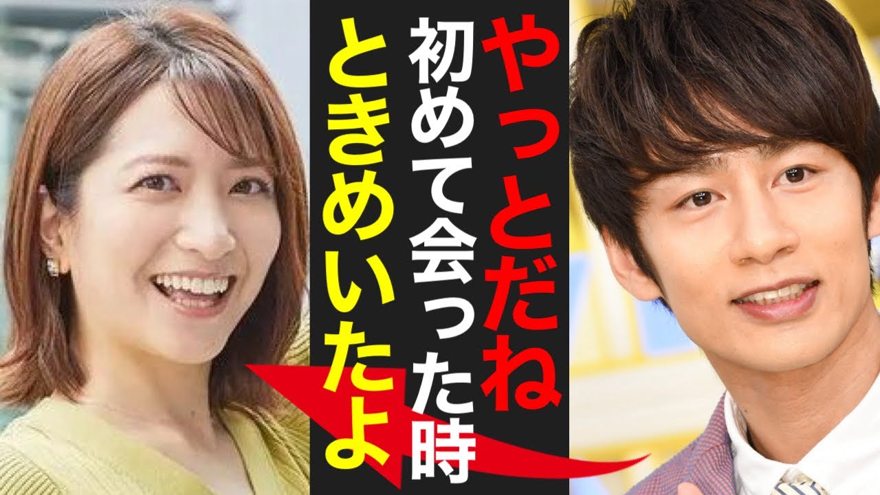 【緊急速報】KAT-TUNの中丸雄一、シューイチ共演の元日テレアナ笹崎里菜と衝撃の結婚発表！ファン騒然