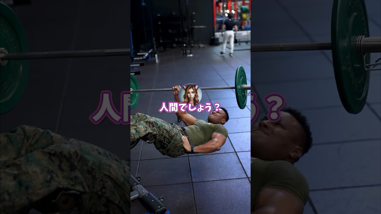 【ジョーク】拒否するキツネ女
