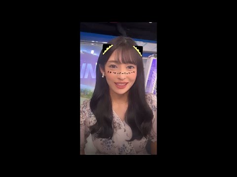 山岸愛梨インスタライブ(2024/07/04木)
