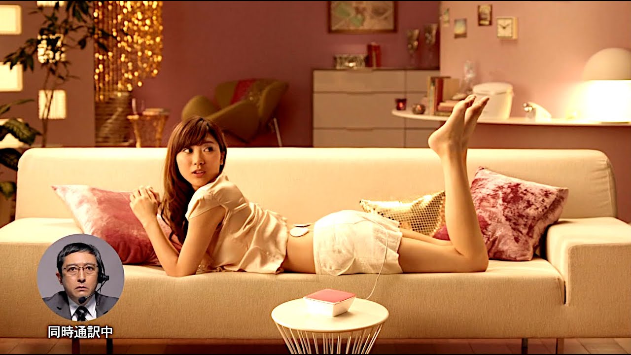 山岸舞彩 : 温感おうちリフレ (201312)