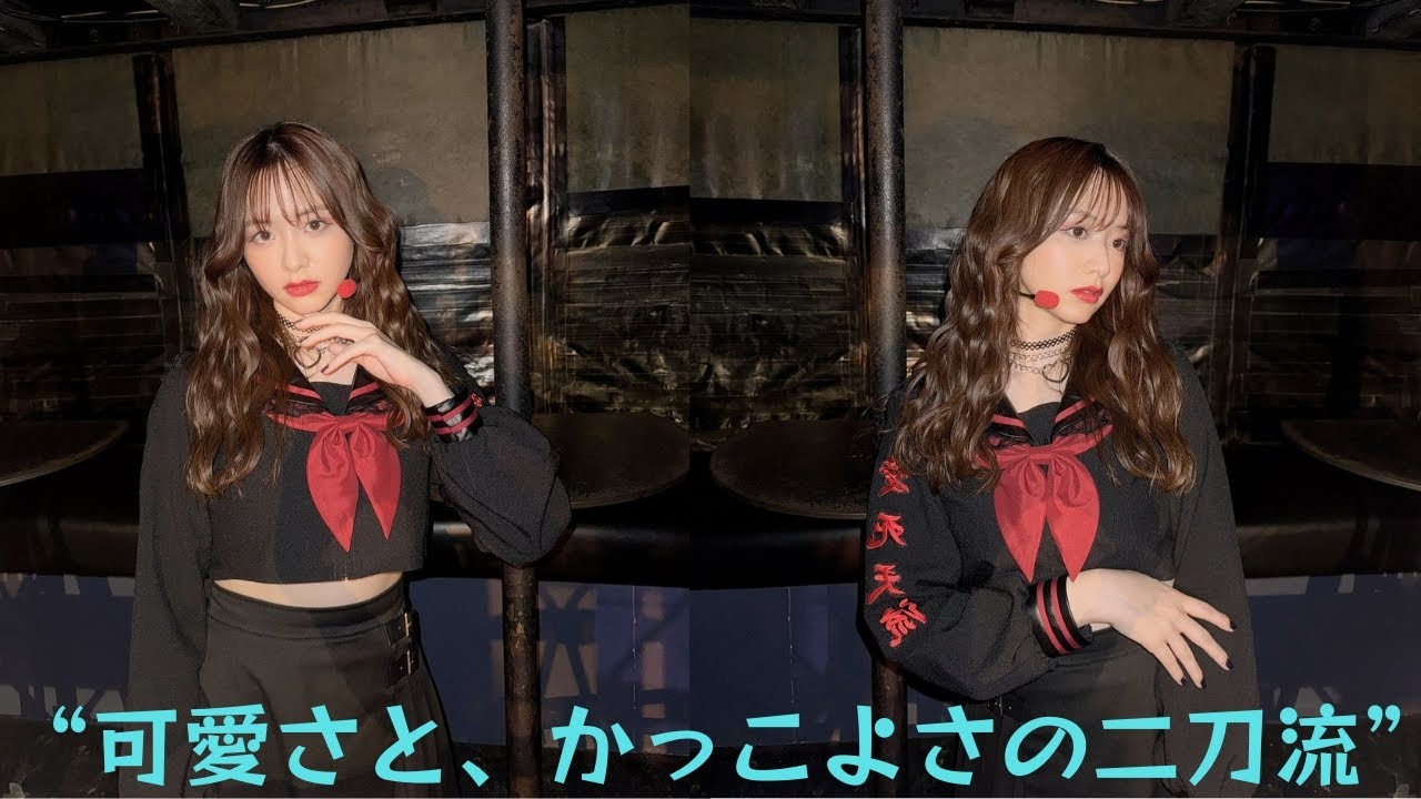 “スケ番という新たなジャンル開拓”森香澄、ドラマで女番長役！