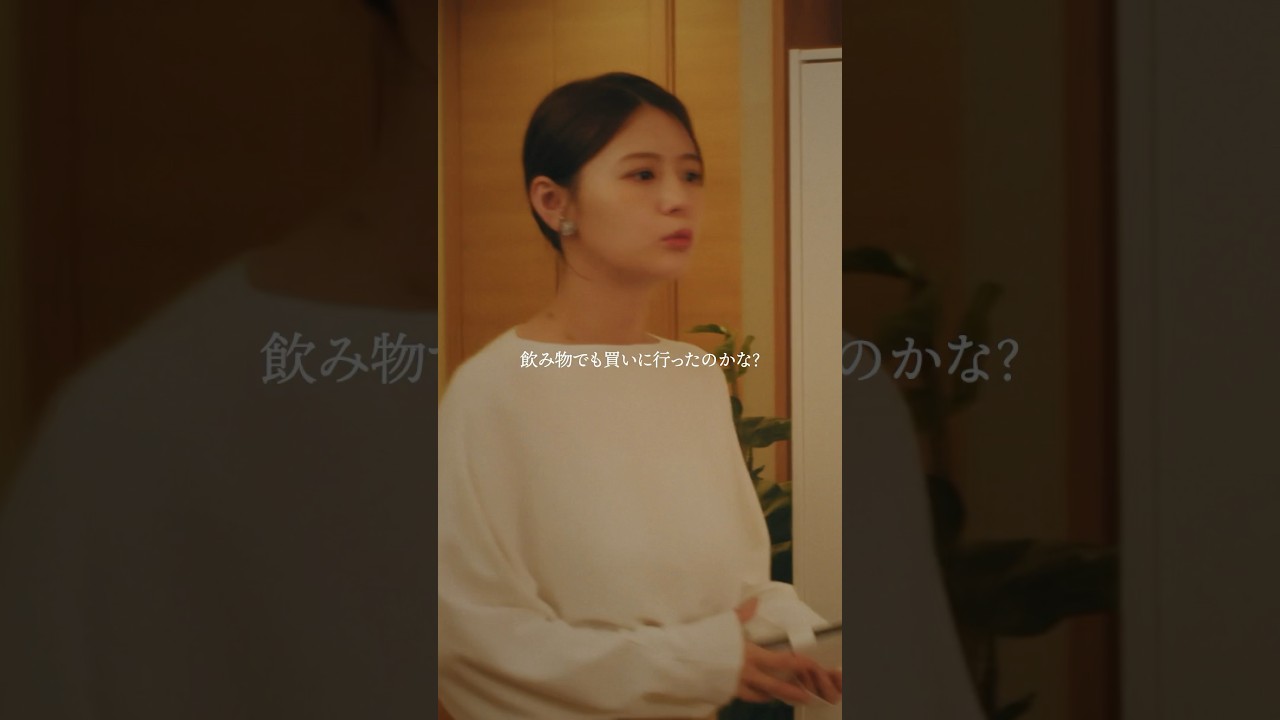 このかくれんぼ最高すぎる... #bumpドラマ #シンデレラコンプレックス #デレコン #ごっこ倶楽部