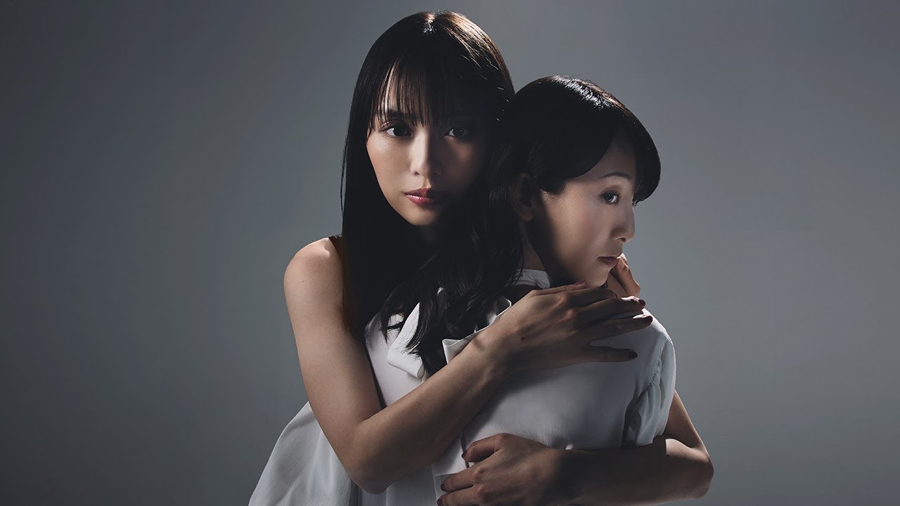 『嗤う淑女』2024年7月27日(土)23時40分放送スタート（東海テレビ・フジテレビ系全国ネット）