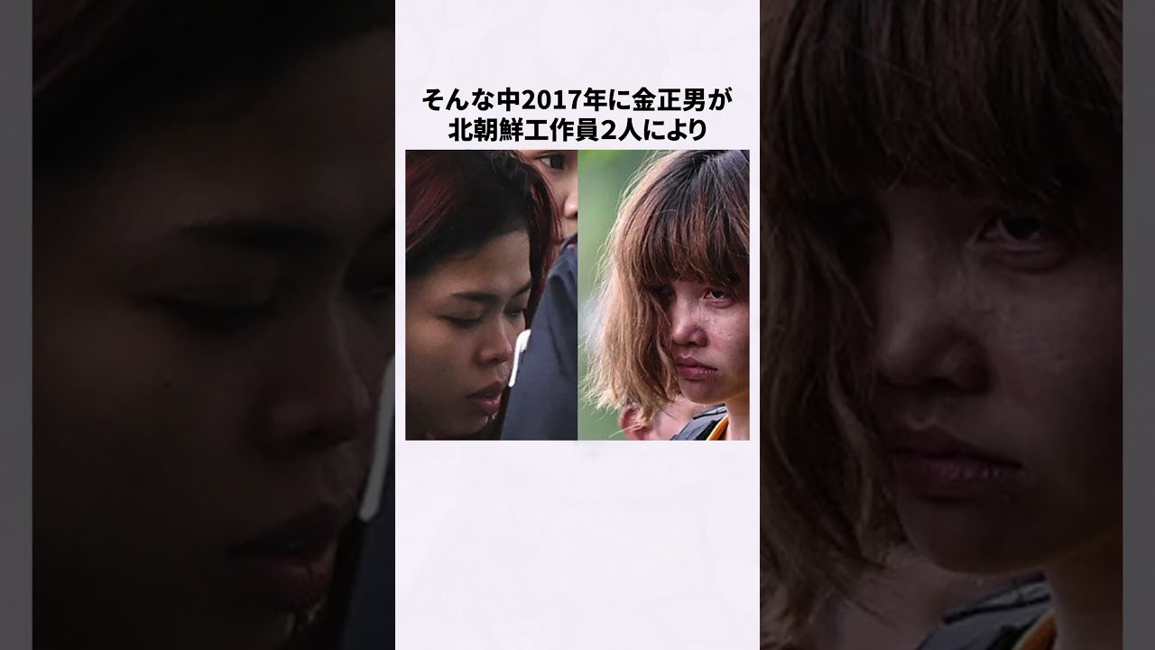 正男の息子キム・ハンソル