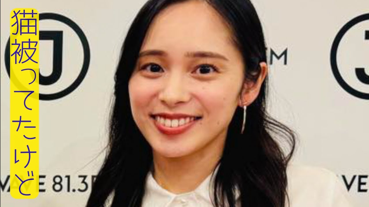 キャスターは猫被れない ウェザーニュースは軽いノリで入社 内田侑希 ラジオ出演