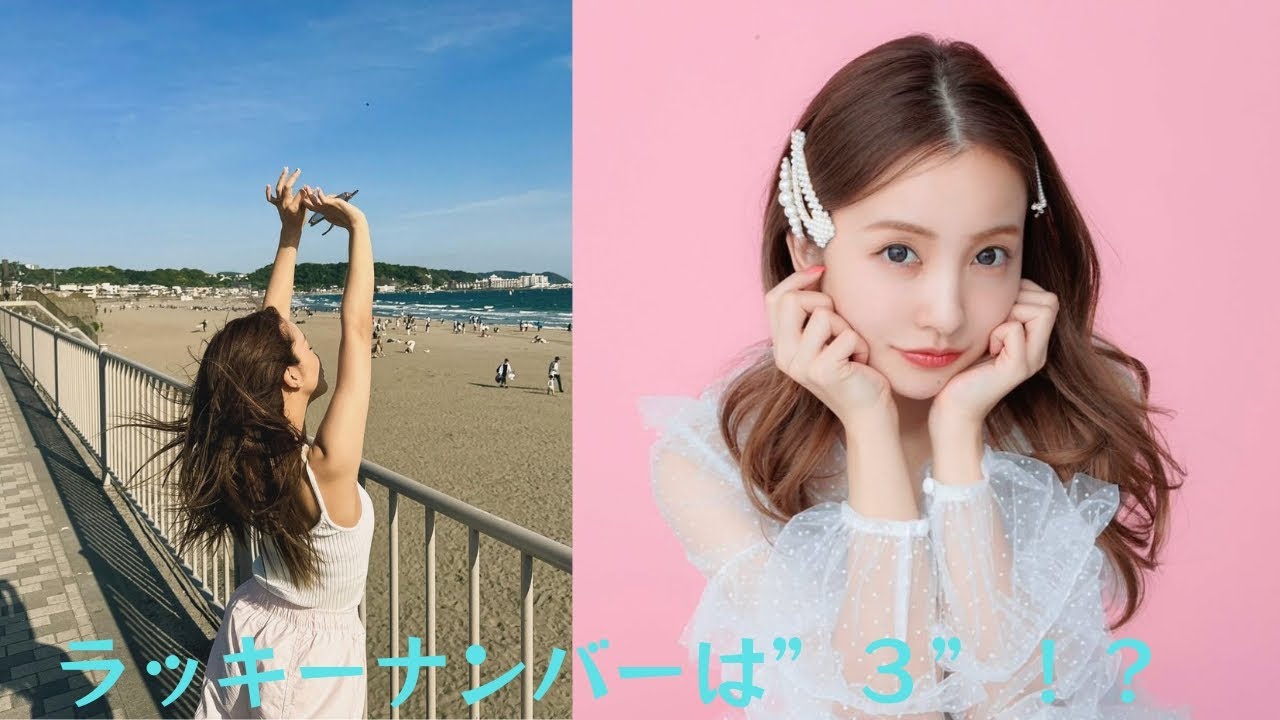 33歳の誕生日を迎えた板野友美『守るべき大切な存在が増えた』