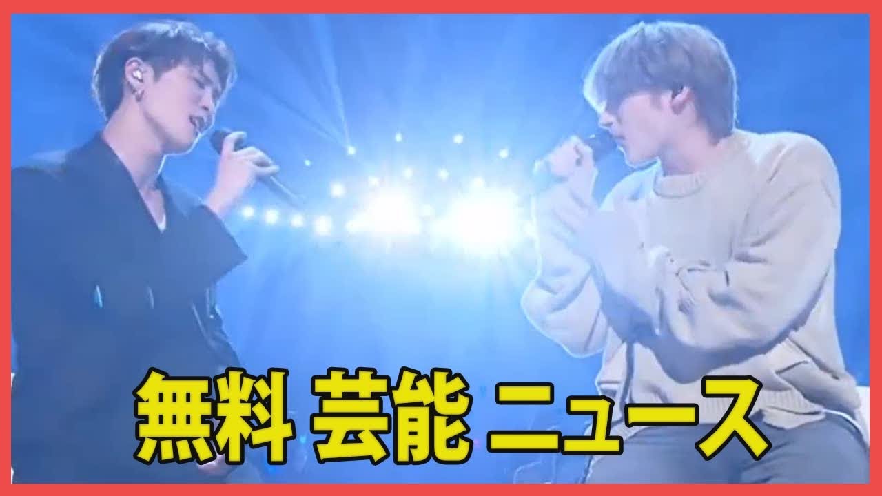 Snow Man・渡辺翔太の「歌下手」が明らかに。TXT・ヒュニンカイとのコラボで「公開処刑」との声も