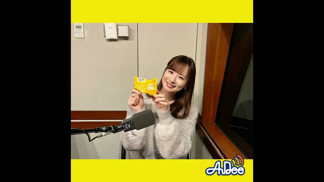 【窓cafeアフタートーク♪】卒業式といえば･･･オレンジ♪